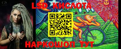 прущие грибы Берёзовский