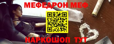 прущие грибы Берёзовский