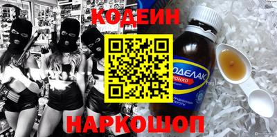 прущие грибы Берёзовский