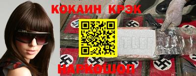 прущие грибы Берёзовский