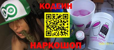 прущие грибы Берёзовский