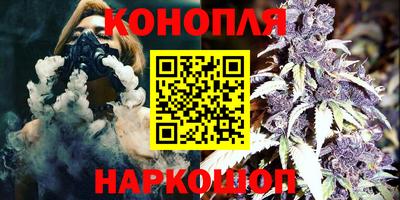 эйфоретик Беслан
