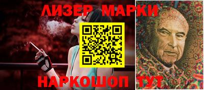 прущие грибы Берёзовский