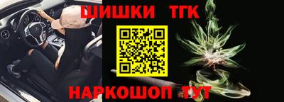 эйфоретик Беслан