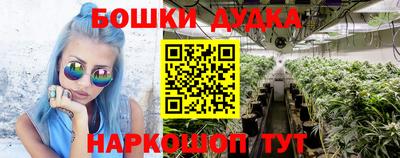 прущие грибы Берёзовский