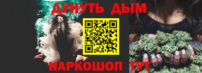 эйфоретик Беслан