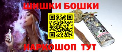 эйфоретик Беслан