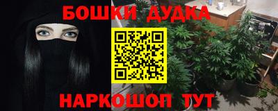 альфа пвп VHQ Дубна