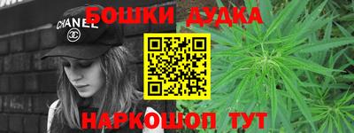 прущие грибы Берёзовский
