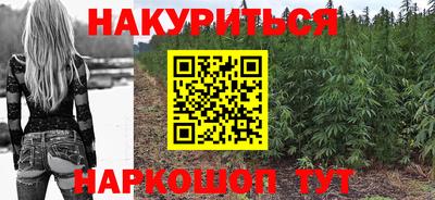 прущие грибы Берёзовский