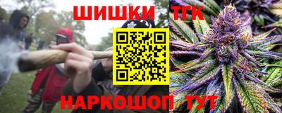 эйфоретик Беслан