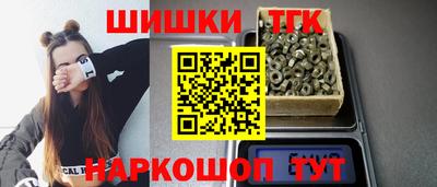 эйфоретик Беслан