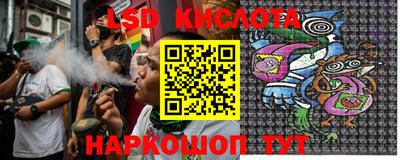 прущие грибы Берёзовский