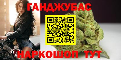 прущие грибы Берёзовский
