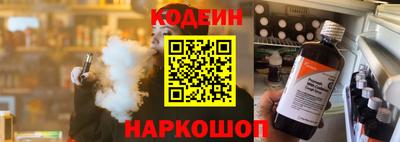 дмт Донской
