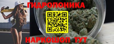 эйфоретик Беслан
