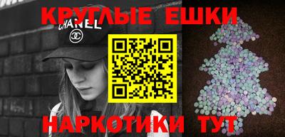 прущие грибы Берёзовский