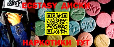 прущие грибы Берёзовский