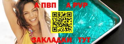 прущие грибы Берёзовский