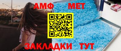 прущие грибы Берёзовский