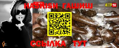 прущие грибы Берёзовский