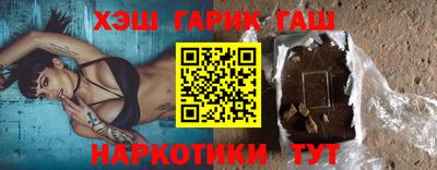 эйфоретик Беслан