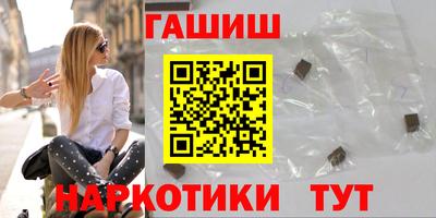 эйфоретик Беслан